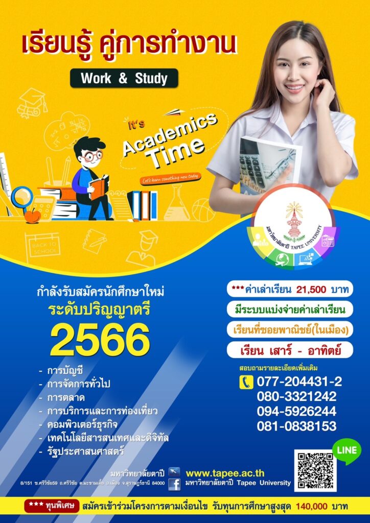 S__5316660